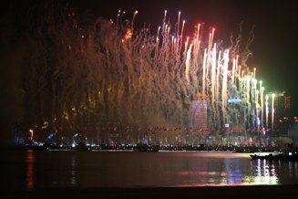 Qingdao Opening Fireworks